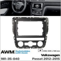 Перехідна рамка Volkswagen Passat AWM 981-35-040