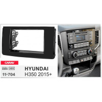 Перехідна рамка Hyundai H350 Carav 11-704