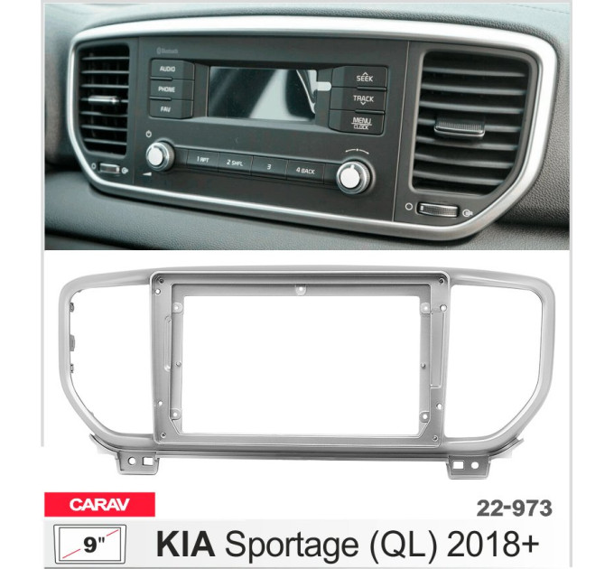 Перехідна рамка KIA Sportage Carav 22-973