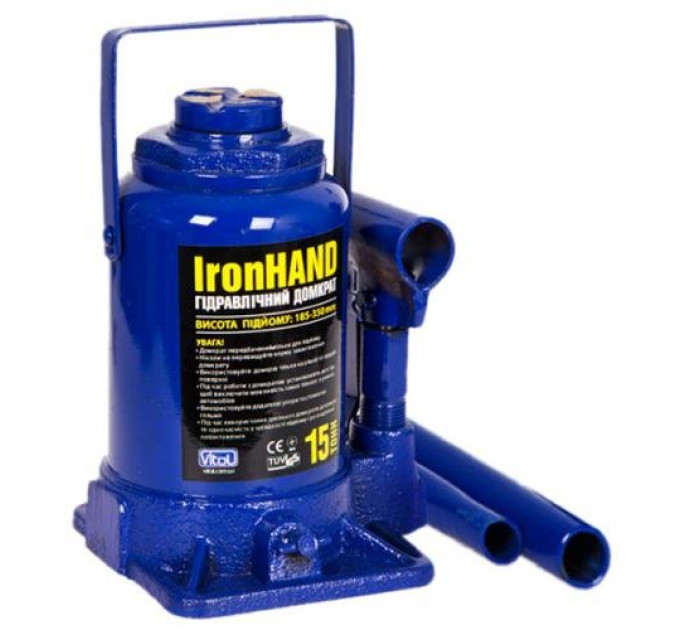 Домкрат Vitol ДБ-15002H 15т