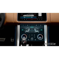 Захисне скло на клімат контроль Land Rover Sport 2018- (матове) Pixsel RR-1386-M