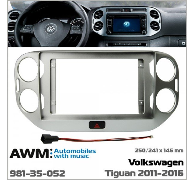 Перехідна рамка Volkswagen Tiguan AWM 981-35-052