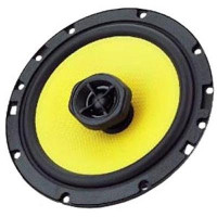 Акустика Mystery Professional MF-632