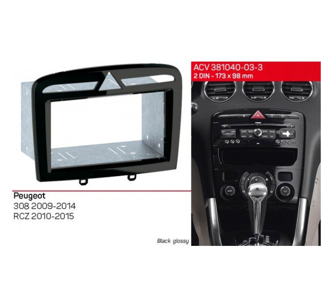 Перехідна рамка Peugeot 308, RCZ ACV 381040-03-3