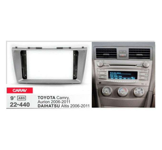 Перехідна рамка Toyota Camry, Aurion, Daihatsu Altis Carav 22-440