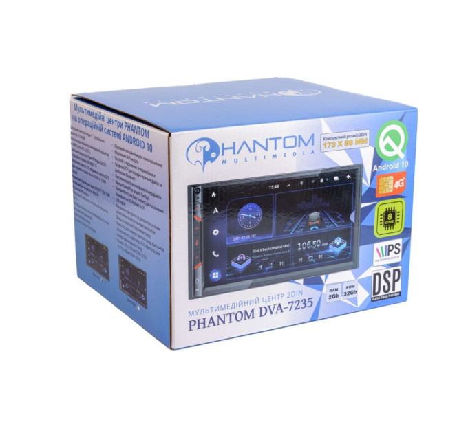 Автомагнітола Phantom DVA-7235 Navitel