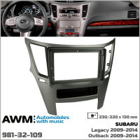 Перехідна рамка Subaru Legacy, Outback AWM 981-32-109