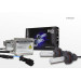 Комплект ксенону Infolight HB4 9006 5000К