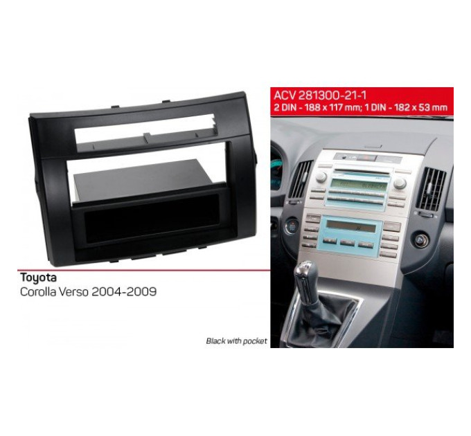 Перехідна рамка Toyota Corolla Verso ACV 281300-21-1
