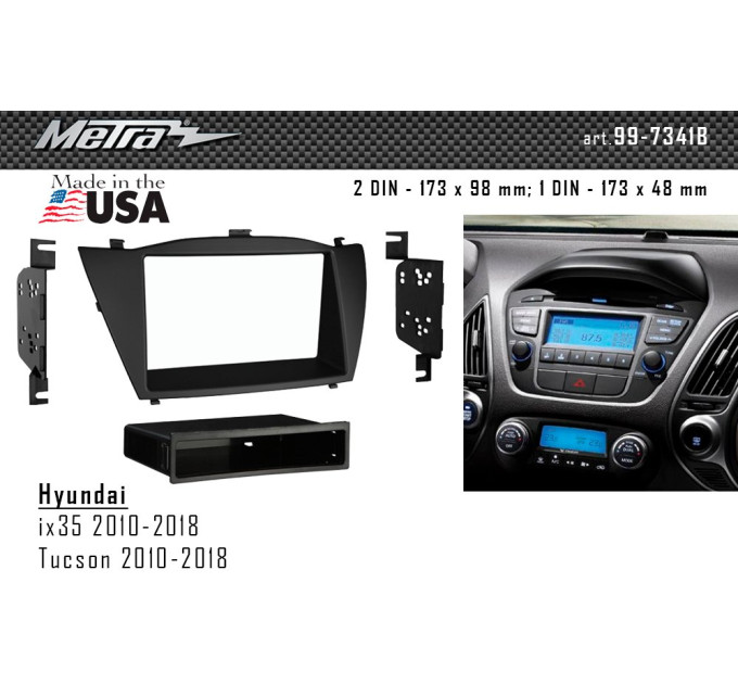 Перехідна рамка Hyundai ix35, Tucson iX Metra 99-7341B