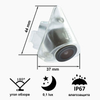 Камера переднього огляду широкутна Prime-X B8007W VOLKSWAGEN Jetta 2010-2012