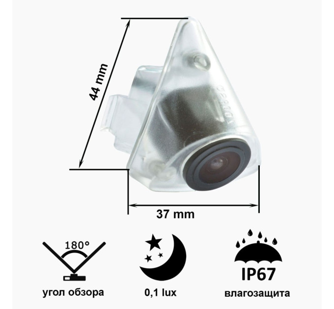 Камера переднього огляду широкутна Prime-X B8007W VOLKSWAGEN Jetta 2010-2012