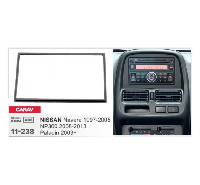 Перехідна рамка Nissan Navara, NP300, Paladin Carav 11-238
