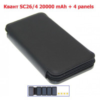Повербанк Квант SC26/4 20000 mAh + 4 panels