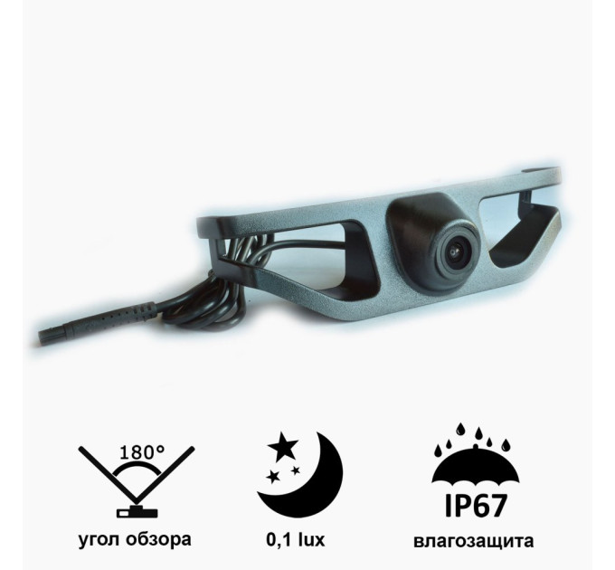 Камера переднього огляду широкутна Prime-X C8149W SUBARU Forester SJ 2013-2018