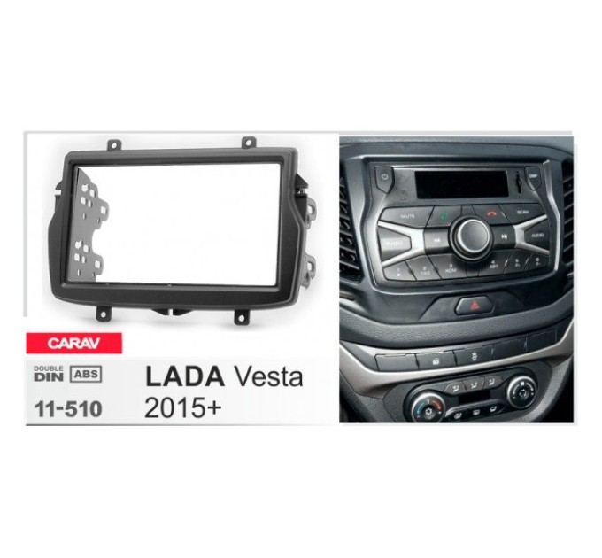 Перехідна рамка LADA Vesta Carav 11-510