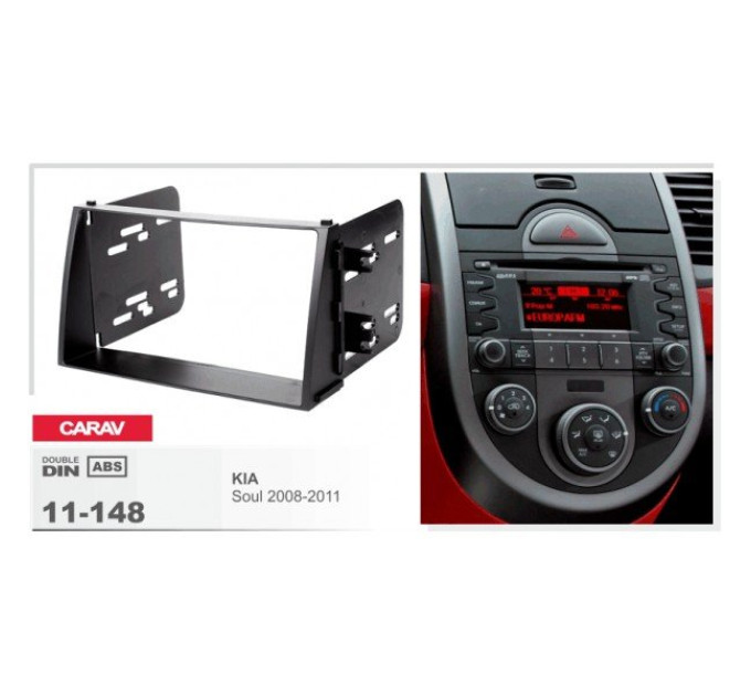 Перехідна рамка KIA Soul Carav 11-148