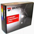Комплект біксенона Baxster H4 H/L 6000K 35W