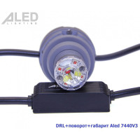 Лампа DRL+Поворот Aled 7440 (W21W) 7440V3