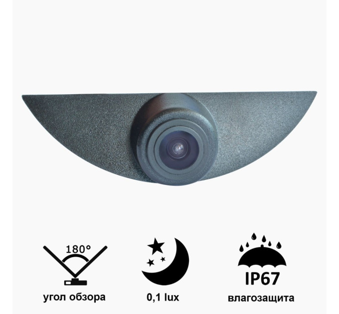 Камера переднього огляду широкутна Prime-X B8019W NISSAN Qashqai