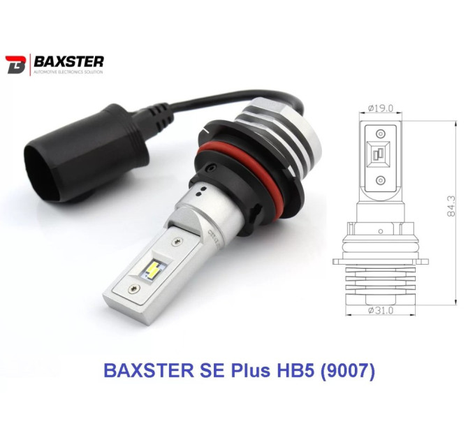 Світлодіодні лампи Baxster SE Plus HB5 9007 6000K