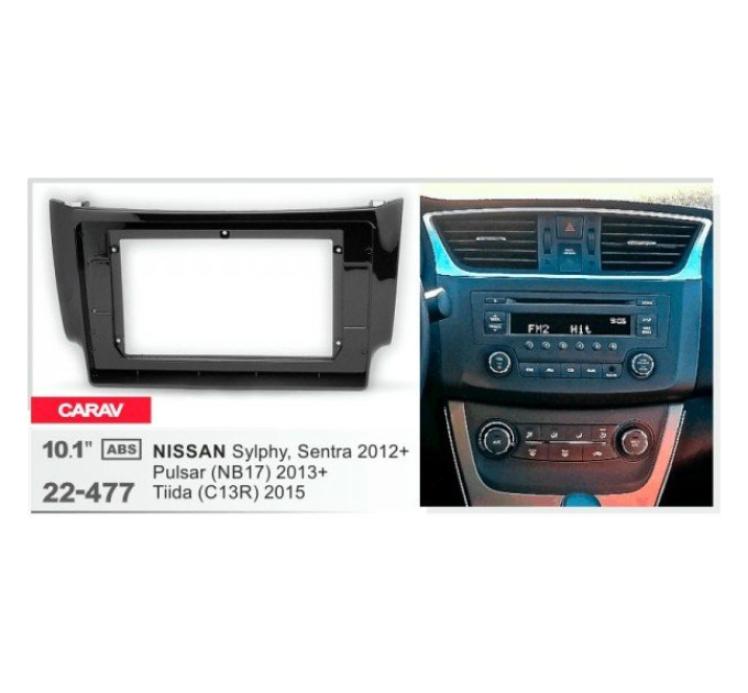 Перехідна рамка Nissan Sylphy, Sentra, Pulsar, Tiida Carav 22-477