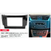 Перехідна рамка Nissan Sylphy, Sentra, Pulsar, Tiida Carav 22-477