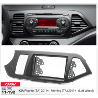 Перехідна рамка KIA Picanto, Morning Carav 11-192