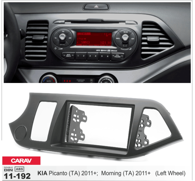 Перехідна рамка KIA Picanto, Morning Carav 11-192