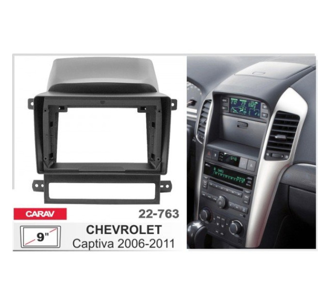 Перехідна рамка Chevrolet Captiva Carav 22-763