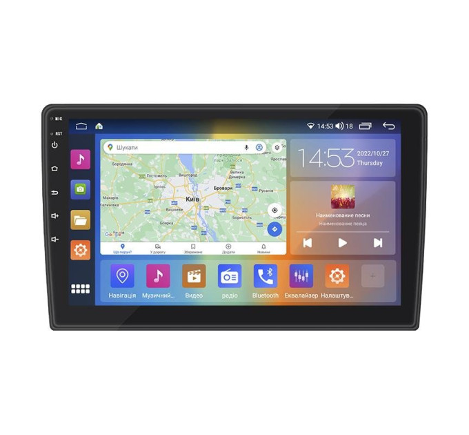 Штатна магнітола Peugeot 307 2005-2008 Element Prime 4/64 CarPlay 4G