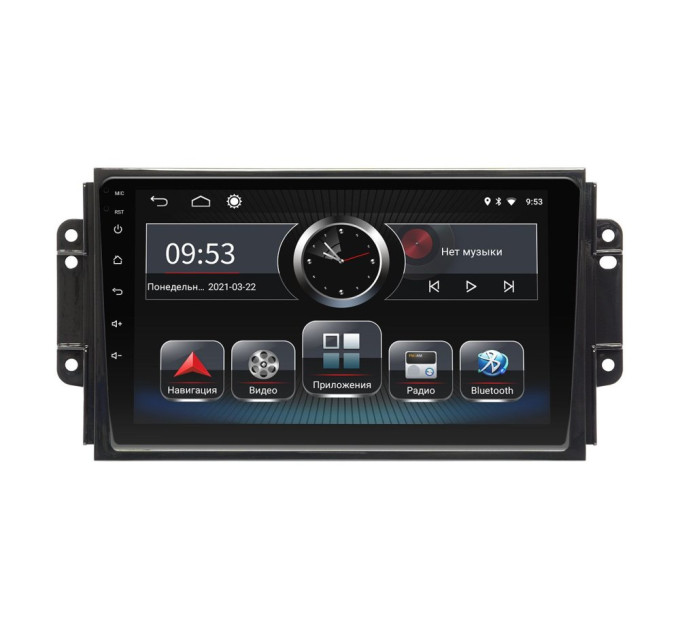Штатна магнітола Incar PGA2-1563 для Chery Tiggo 2, 3 2014+