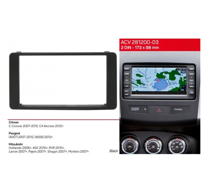 Перехідна рамка Peugeot 4007, 4008 ACV 281200-03