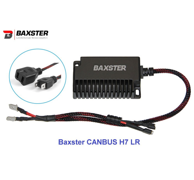 Обманки LED Xenon Baxster CANBUS H7 LR 2шт