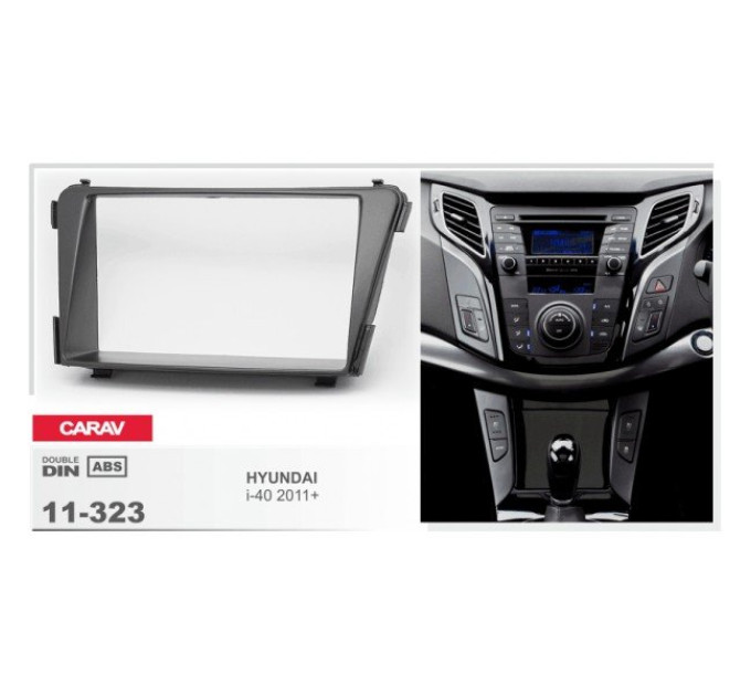 Перехідна рамка Hyundai i-40 Carav 11-323