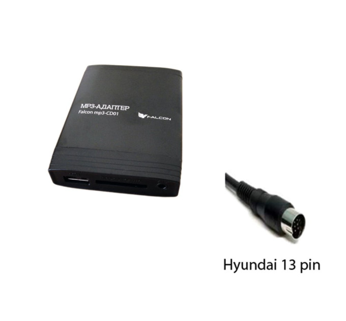 MP3 адаптер Falcon MP3-CD01 Hyndai (13 pin)