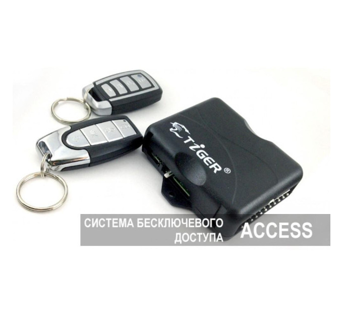 Блок управління ЦЗ Tiger Access