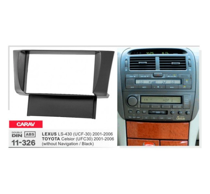 Перехідна рамка Lexus LS-430, Toyota Celsior Carav 11-326