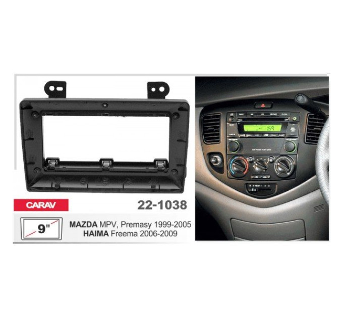Перехідна рамка Mazda MPV, Premacy Carav 22-1038