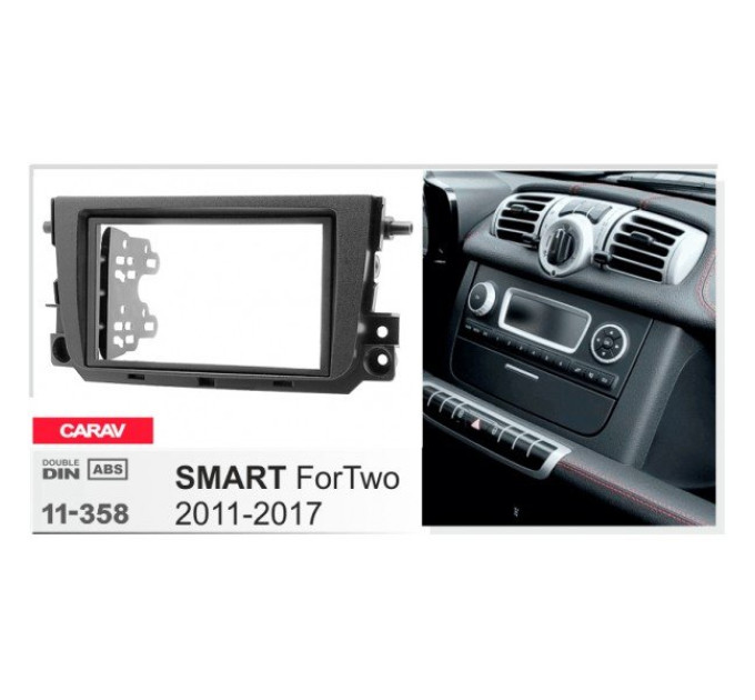 Перехідна рамка Smart ForTwo Carav 11-358