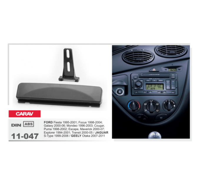 Перехідна рамка Ford Transit, Fiesta, Focus, Galaxy, Mondeo Carav 11-047