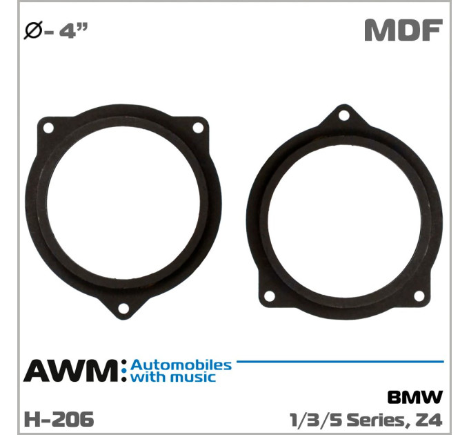 Проставки під динаміки AWM H-206 для автомобілів BMW 1 Series, 3 Series, 5 Series, Z4