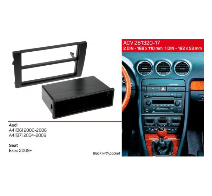 Перехідна рамка Seat Exeo ACV 281320-17