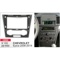 Перехідна рамка Chevrolet Epica Carav 22-553