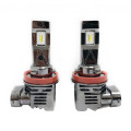 Світлодіодні лампи BLUESTAR BS LED F1 H11 (5500K)