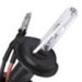 Ксеноновая лампа Everest H8-11 4300K 35W