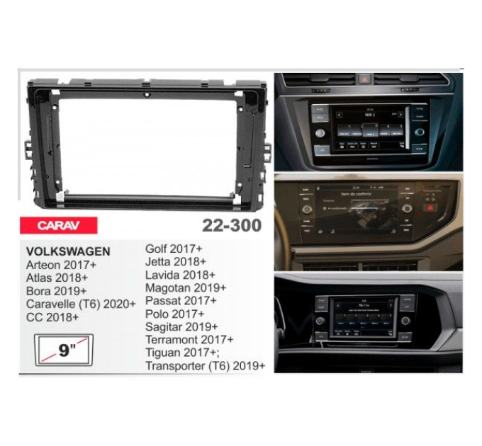 Перехідна рамка Volkswagen Carav 22-300