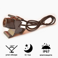 Камера переднього огляду широкутна Prime-X A8073W KIA K3 2012-2014