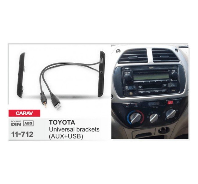 Перехідна рамка Toyota с USB и AUX удлинителем Carav 11-712