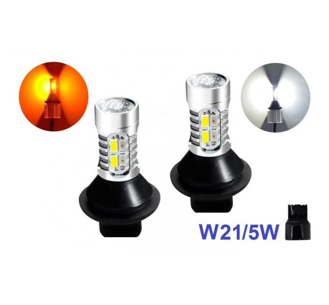Лампа DRL+поворот Baxster SMD Light 5730 W21 (20 Smd)